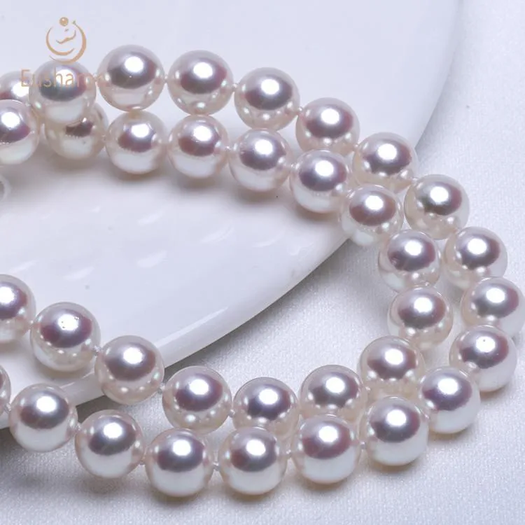 8mm Akoya Pearl 14K Necklace