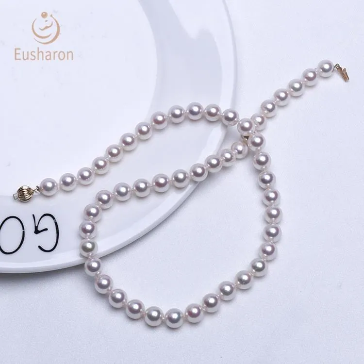 8mm Akoya Pearl 14K Necklace