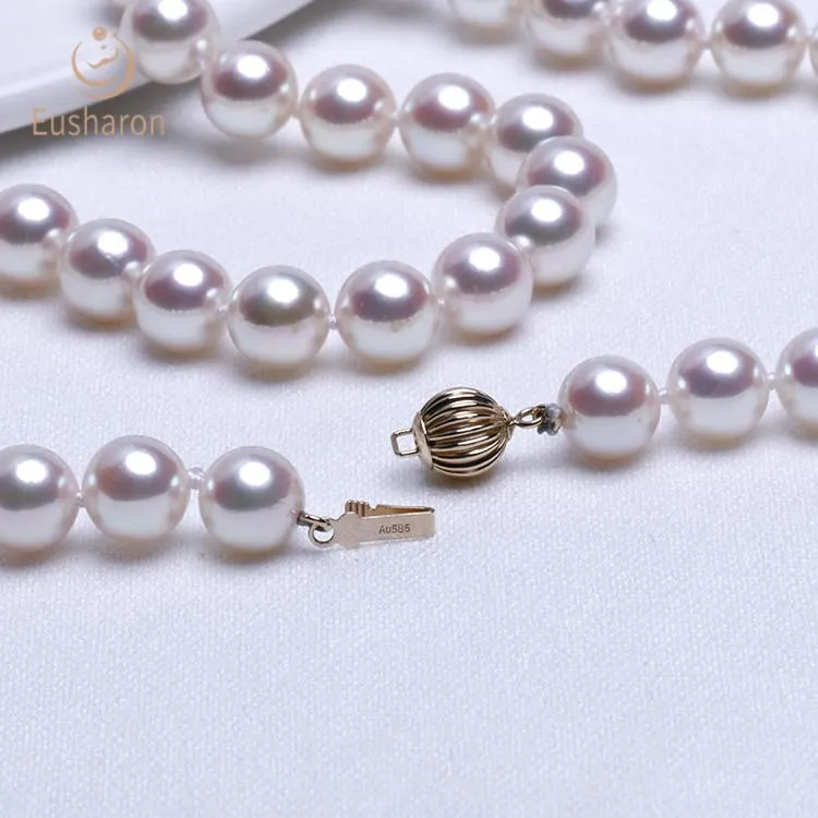 8mm Akoya Pearl 14K Necklace