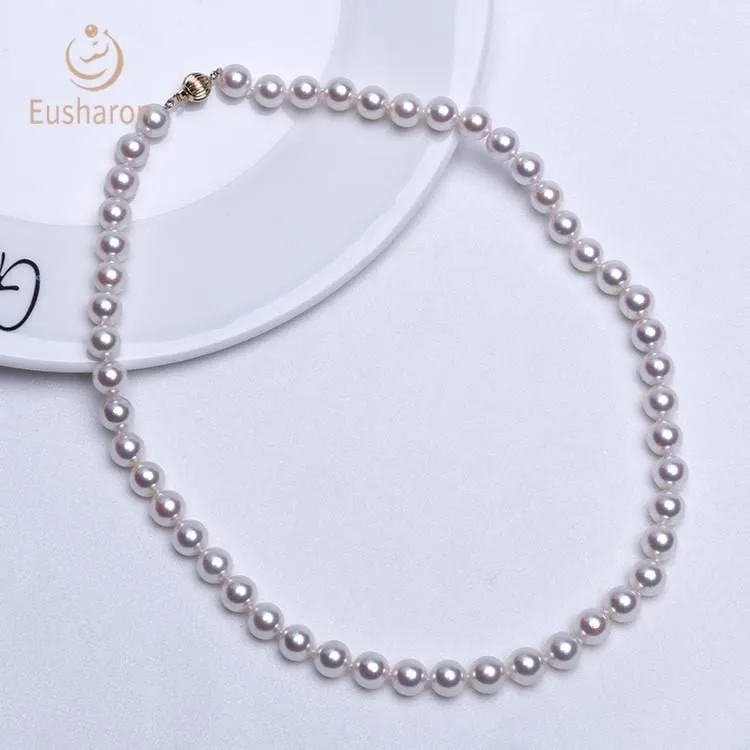 8mm Akoya Pearl 14K Necklace