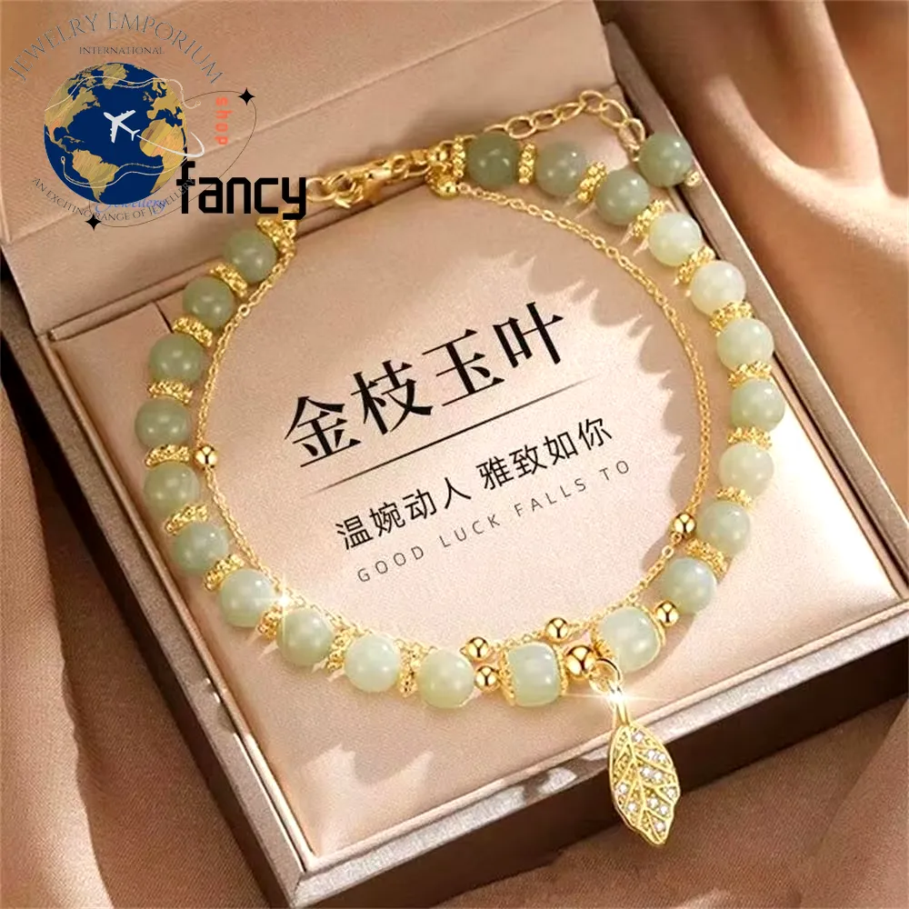 Elegant Hetian Jasper Golden Branch Bracelet - Chic Jewelry Gift for Young Women