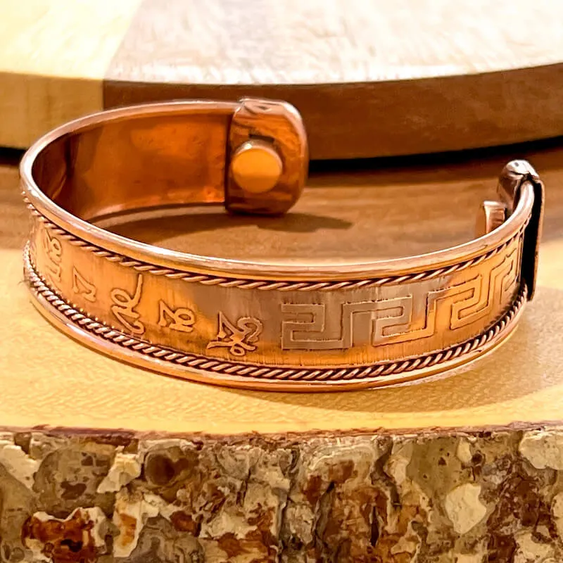 Powerful Copper Bracelet Handmade Cuff Wristband