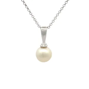 Sterling Silver South Sea 9-10mm Cultured Pearl Necklace